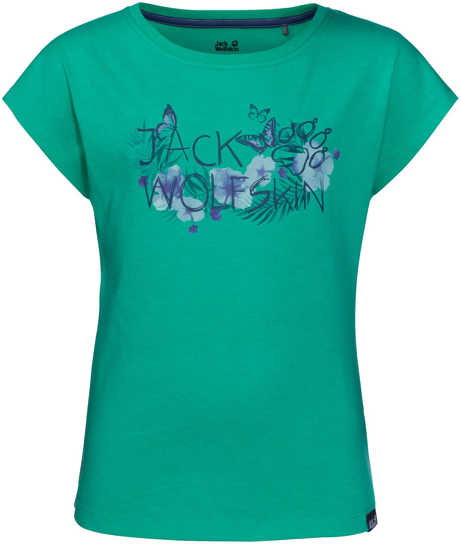 Brand T Girls Mint 116
