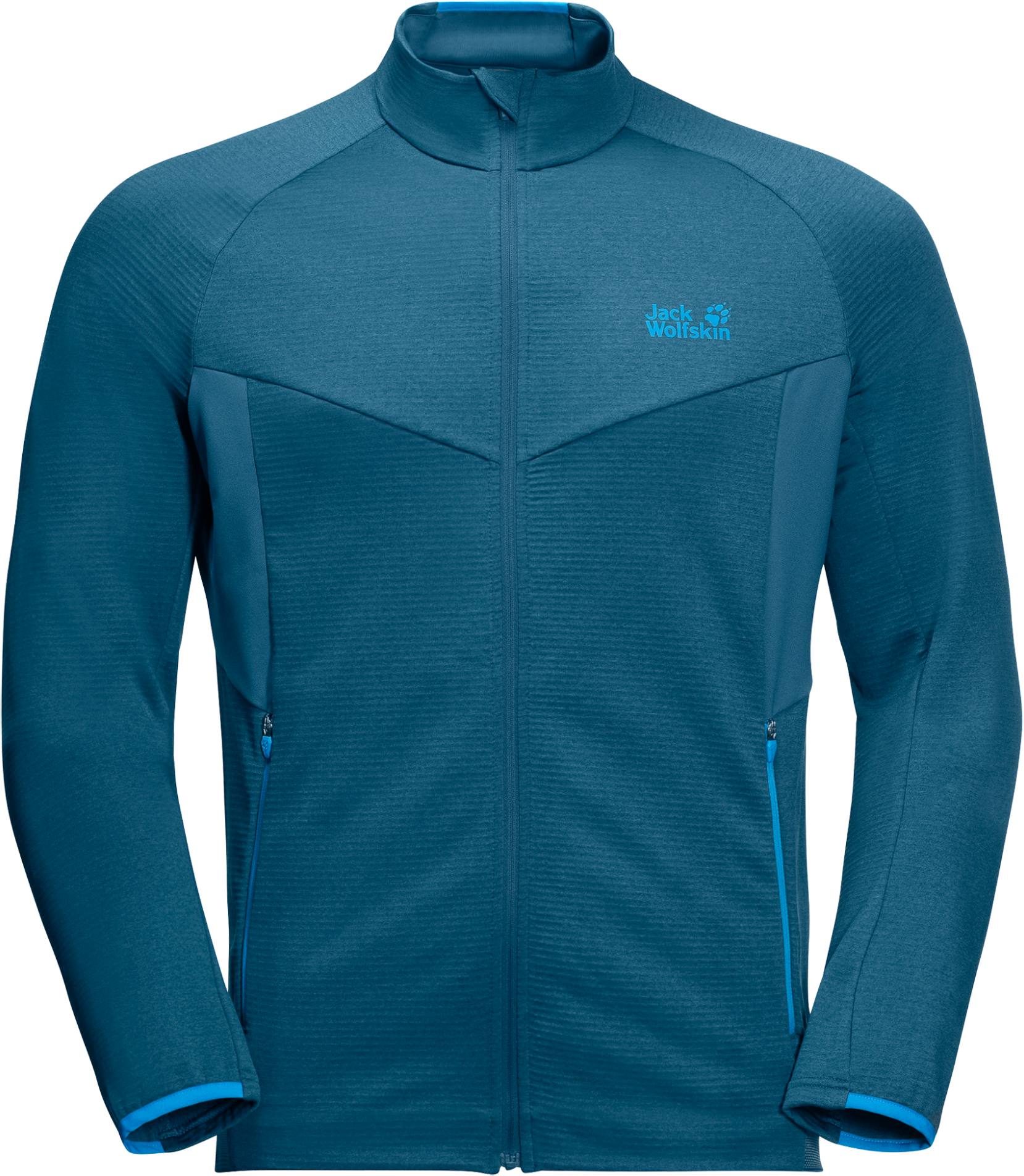 Resilience Jacket M Cobalt Blue M